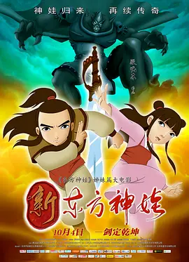 把数学课代表做哭了网站